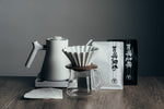 Load image into Gallery viewer, 珈啡公義 x FELLOW x ORIGAMI - Brewing Set 手沖套裝 [White 白]
