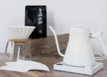 Load image into Gallery viewer, 珈啡公義 x FELLOW x ORIGAMI - Brewing Set 手沖套裝 [White 白]
